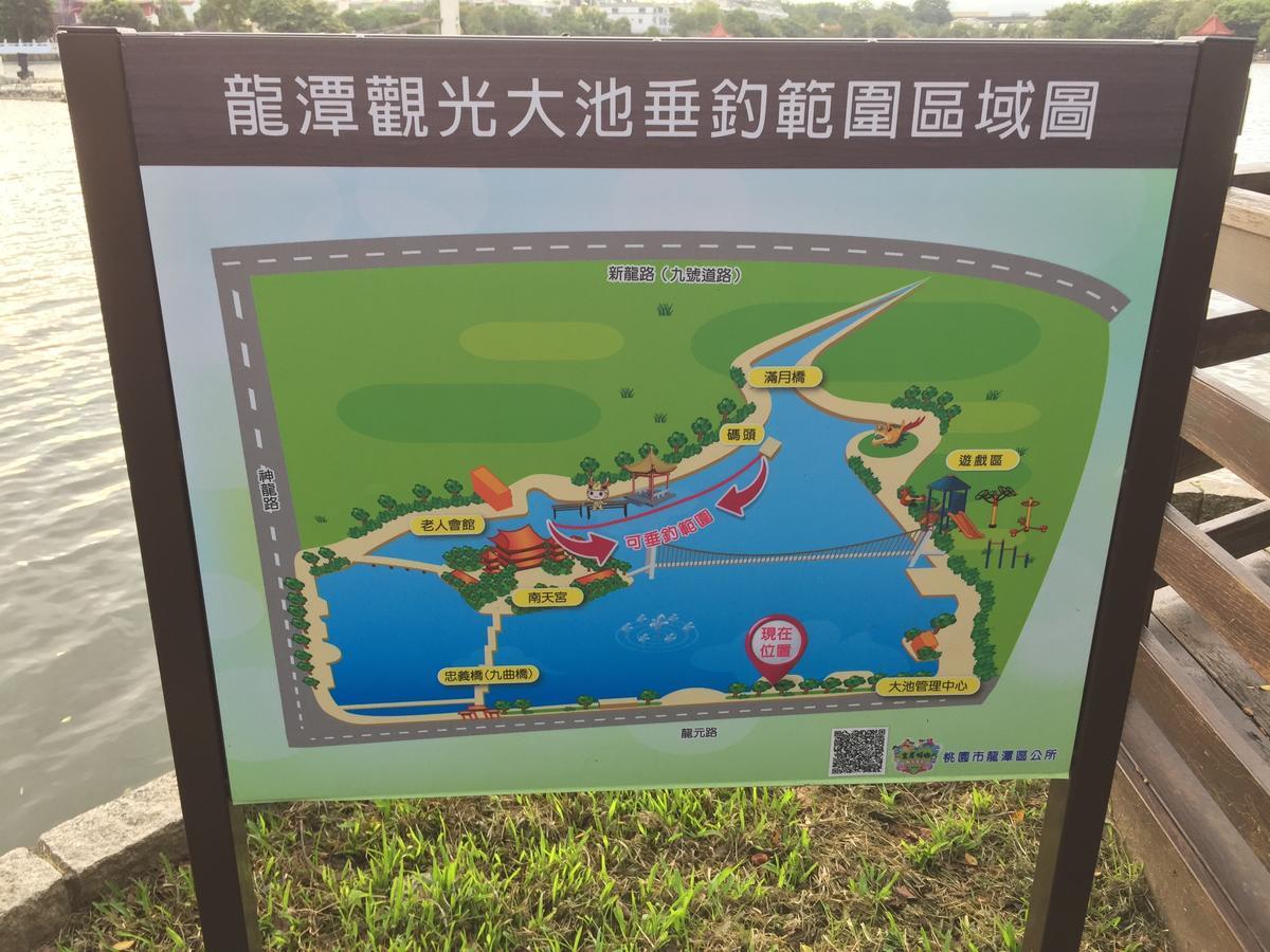 Lai Yin Motel Longtan Buitenkant foto